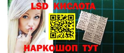 MDMA Малгобек