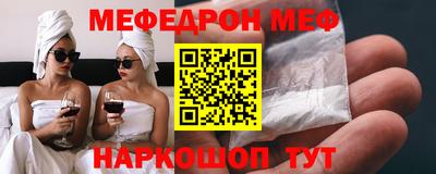 гашик Мариинск