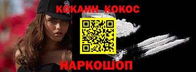 MDMA Малгобек