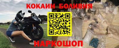 MDMA Малгобек