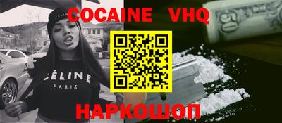 MDMA Малгобек