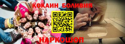 гашик Мариинск