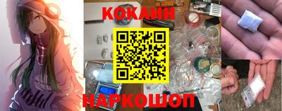 MDMA Малгобек