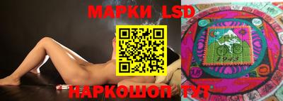 MDMA Малгобек