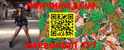 MDMA Малгобек
