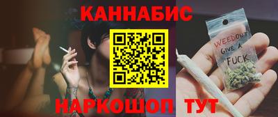 MDMA Малгобек