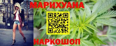 гашик Мариинск