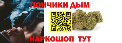 эйфоретик Малоярославец