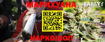 MDMA Малгобек