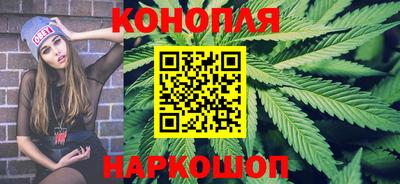 эйфоретик Малоярославец