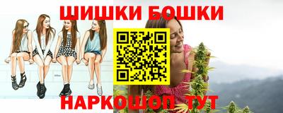 MDMA Малгобек
