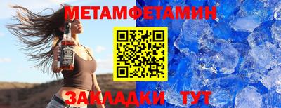 MDMA Малгобек