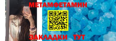 эйфоретик Малоярославец