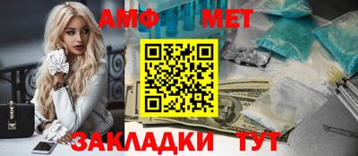 MDMA Малгобек