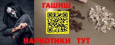 MDMA Малгобек