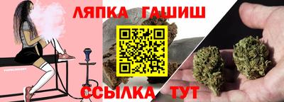 эйфоретик Малоярославец