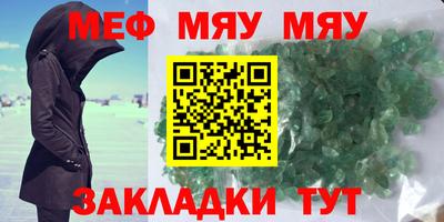 MDMA Малгобек