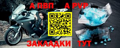 MDMA Малгобек