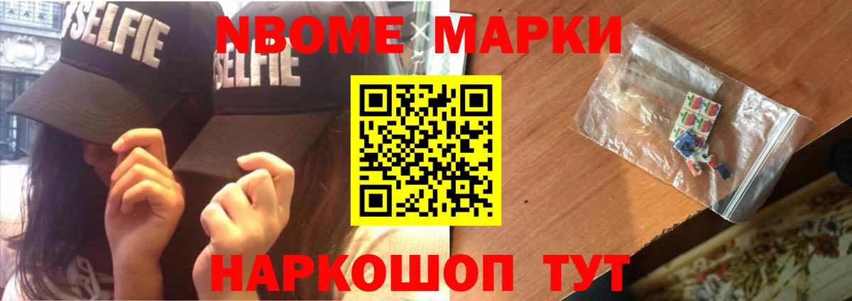 Протвино  ЛСД экстази ecstasy  Вход с VPN 
